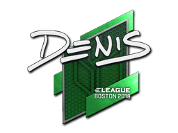 Naklejka | denis | Boston 2018