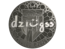 Sticker | dziugss (Foil) | Cologne 2026