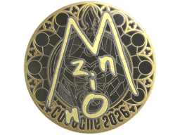 Sticker | mzinho (Gold) | Cologne 2026