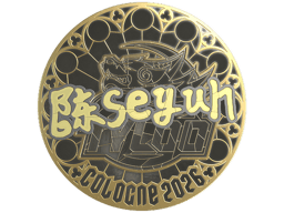 Sticker | Moseyuh (Gold) | Cologne 2026