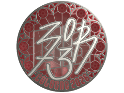 Sticker | zorte (Foil) | Cologne 2026