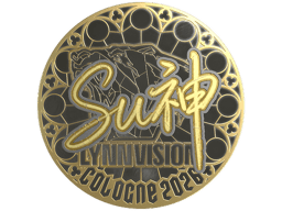 Sticker | C4LLM3SU3 (Gold) | Cologne 2026