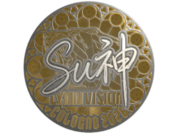 Sticker | C4LLM3SU3 (Foil) | Cologne 2026
