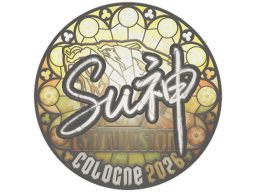 Sticker | C4LLM3SU3 | Cologne 2026
