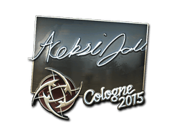 Naklejka | allu (foliowana) | Kolonia 2015