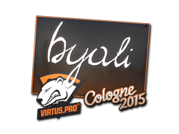 Naklejka | byali | Kolonia 2015