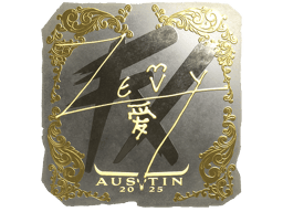 Naklejka | zevy (złota) | Austin 2025