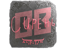 Naklejka | S1ren (foliowana) | Austin 2025