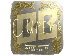 Naklejka | S1ren (złota) | Austin 2025