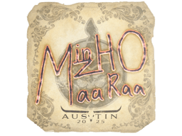 Naklejka | mzinho | Austin 2025