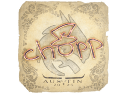 Naklejka | chopper | Austin 2025