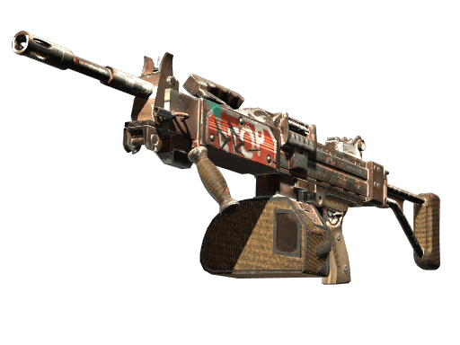 Negev | Drop Me