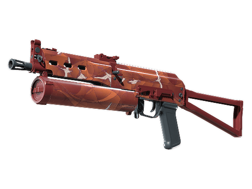 PP-Bizon | Thermal Currents