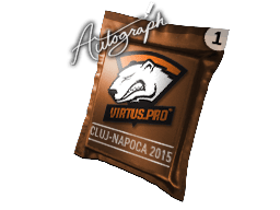 Pojemnik z autografem | Virtus.Pro | Cluj-Napoca 2015