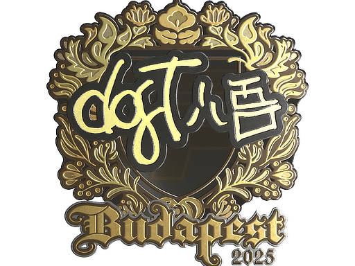 Sticker | dgt (Gold) | Budapest 2025