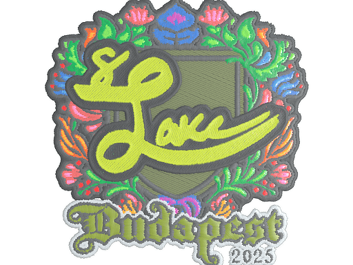 Sticker | Lake (Embroidered) | Budapest 2025