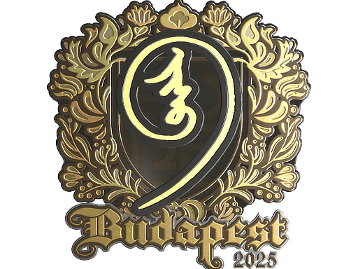 Sticker | nin9 (Gold) | Budapest 2025