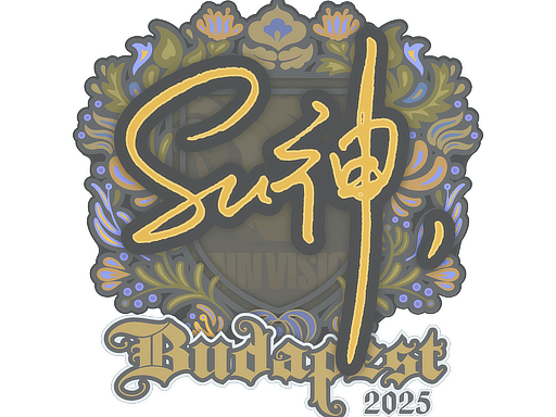 Sticker | C4LLM3SU3 | Budapest 2025