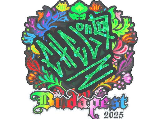 Sticker | chelo (Holo) | Budapest 2025