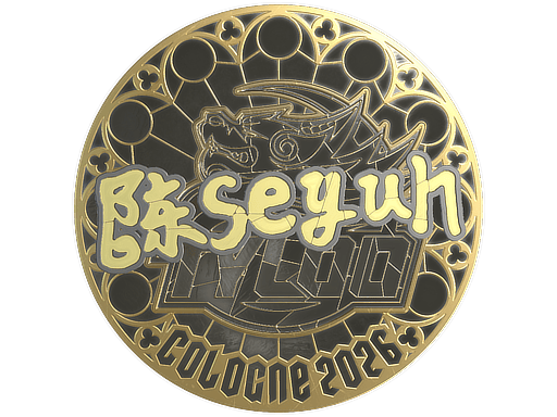 Sticker | Moseyuh (Gold) | Cologne 2026