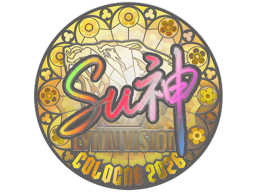 Sticker | C4LLM3SU3 (Holo) | Cologne 2026