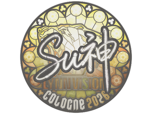 Sticker | C4LLM3SU3 | Cologne 2026