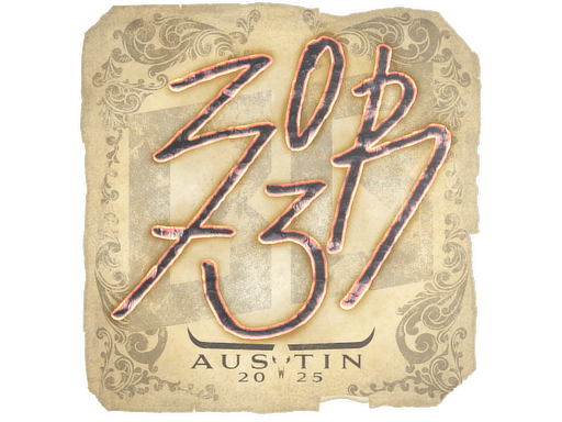 Naklejka | zorte | Austin 2025
