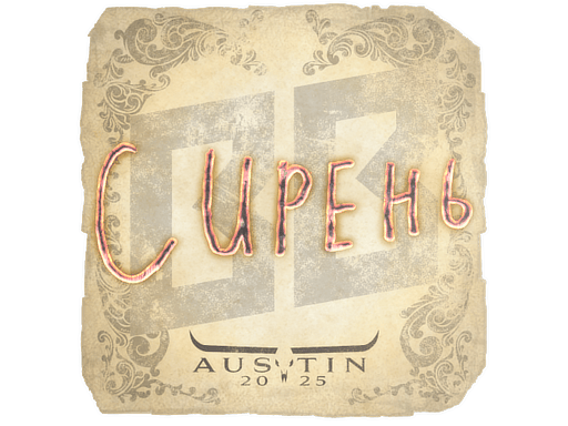 Sticker | S1ren | Austin 2025