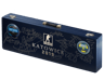Katowice 2019 Nuke Souvenir Package